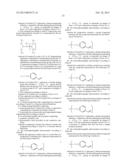 COMPOUND, CHARGE TRANSPORTING FILM, PHOTOELECTRIC CONVERSION DEVICE, AND     ELECTROPHOTOGRAPHIC PHOTORECEPTOR USING THE COMPOUND, METHOD OF PRODUCING     ELECTROPHOTOGRAPHIC PHOTORECEPTOR, PROCESS CARTRIDGE, AND IMAGE FORMING     APPARATUS diagram and image