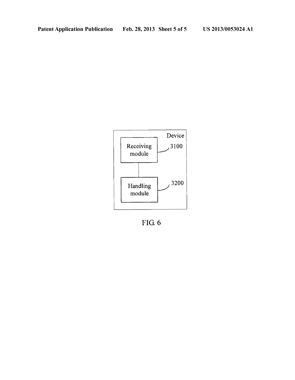 METHOD AND DEVICE FOR HANDLING CELL OUTAGE - diagram, schematic, and image 06