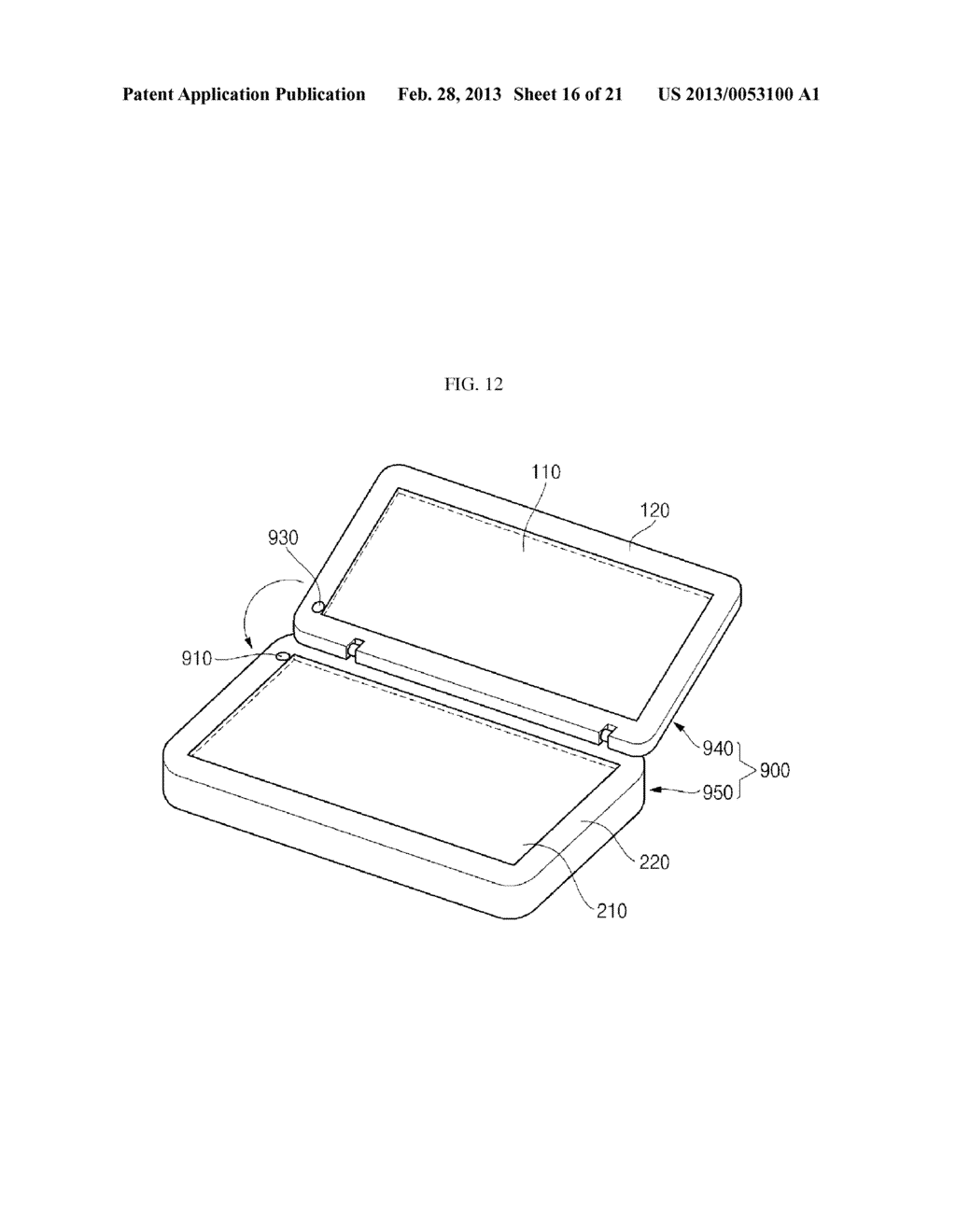 MOBILE TERMINAL AND METHOD FOR CONTROLLING BARRIER PATTERN - diagram, schematic, and image 17