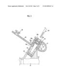 FORCEPS PLUG FOR ENDOSCOPE diagram and image