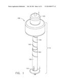 Surgical Access Device with Adjustable Cannula diagram and image