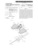 MEDICAL ARTICLE SECUREMENT DEVICE diagram and image