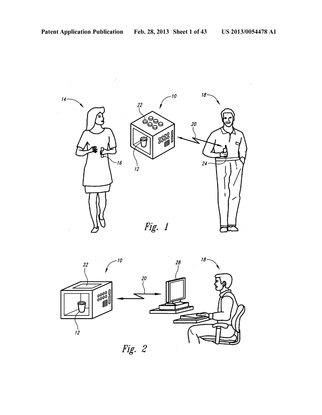Reporting system and method for ingestible product preparation system and     method - diagram, schematic, and image 02