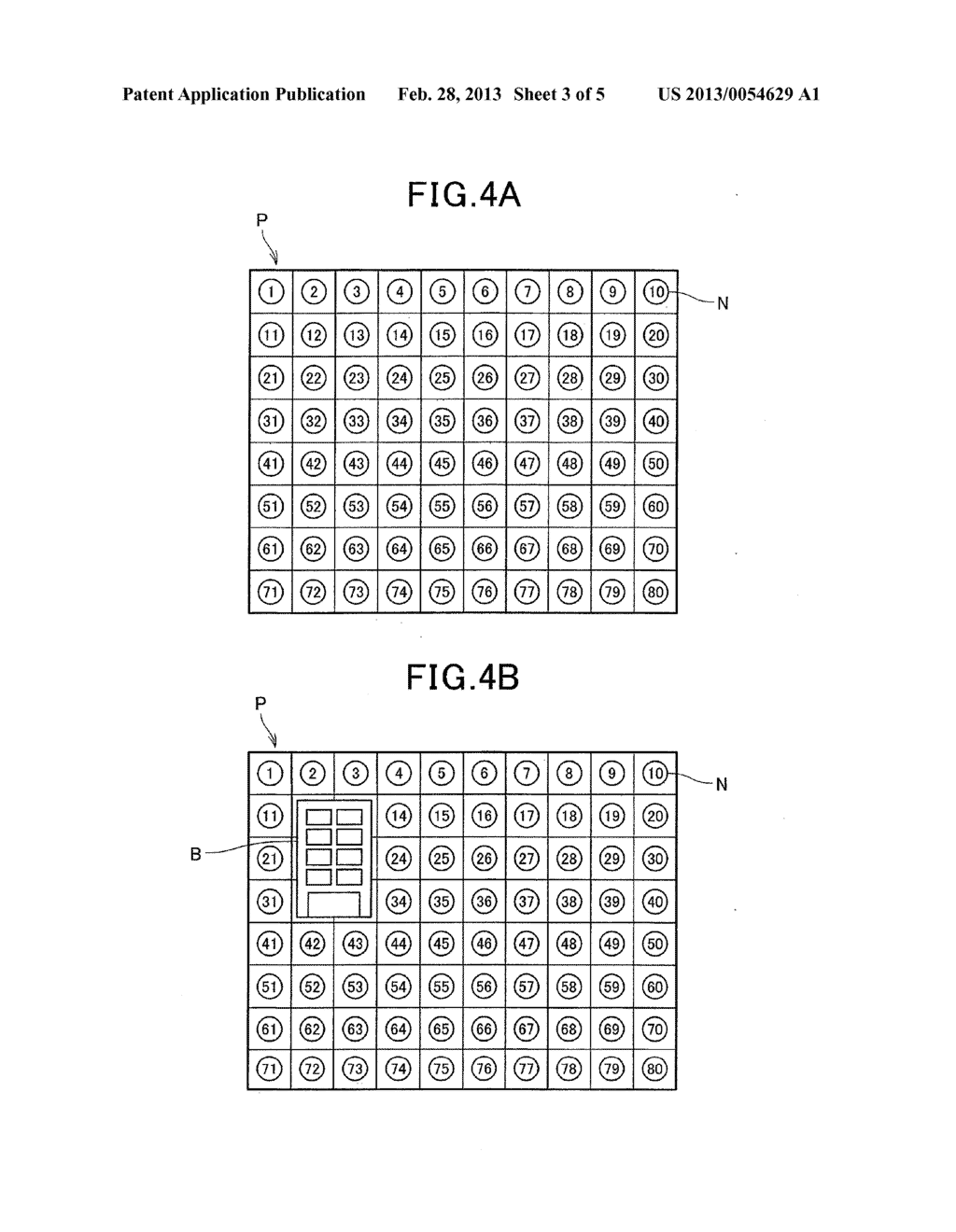 INFORMATION PROVIDING DEVICE, INFORMATION PROVIDING METHOD, INFORMATION     PROVIDING PROCESSING PROGRAM, AND RECORDING MEDIUM HAVING INFORMATION     PROVIDING PROCESSING PROGRAM RECORDED THEREON - diagram, schematic, and image 04