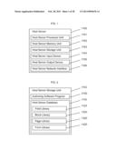 DATA COLLECTION FORM AUTHORING SYSTEM WITH REMOTE CLIENT DATA COLLECTION     AND MANAGEMENT SYSTEM diagram and image