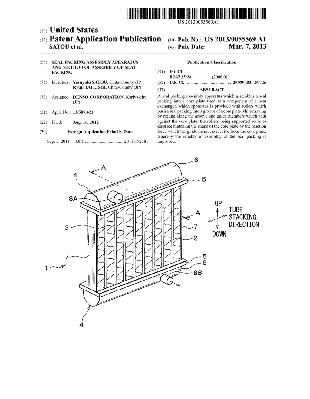 SEAL PACKING ASSEMBLY APPARATUS AND METHOD OF ASSEMBLY OF SEAL PACKING - diagram, schematic, and image 01