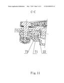 POWER TOOL WITH REPLACEABLE BLADE diagram and image