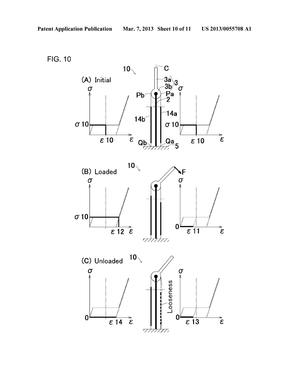 ACTUATOR - diagram, schematic, and image 11