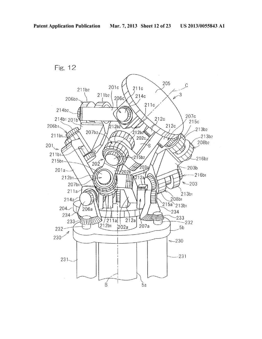 LINK ACTUATION DEVICE - diagram, schematic, and image 13