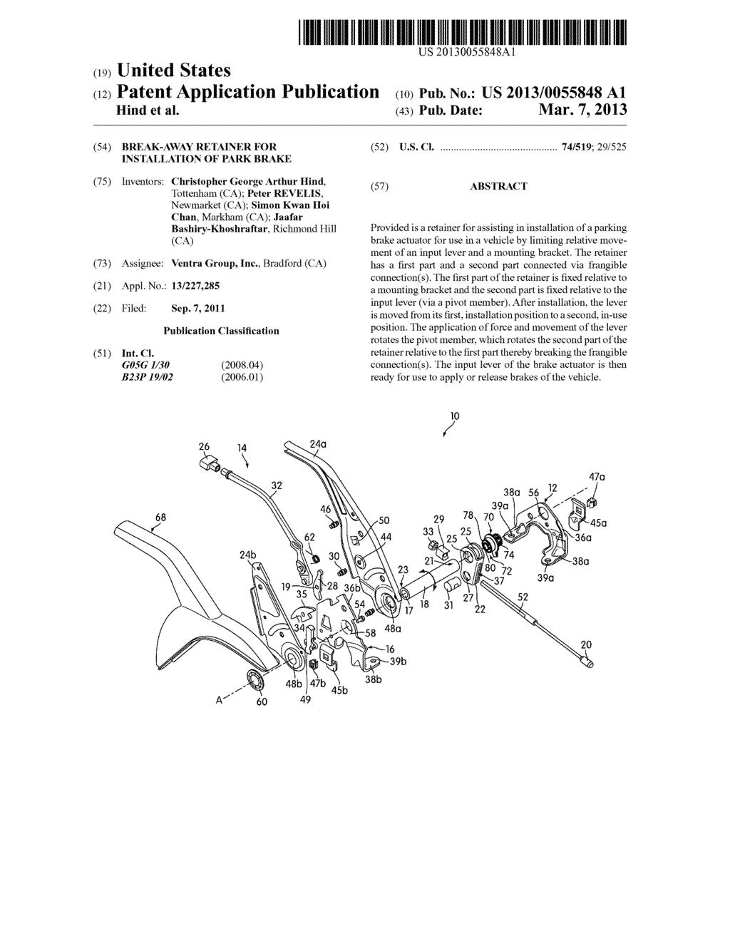 BREAK-AWAY RETAINER FOR INSTALLATION OF PARK BRAKE - diagram, schematic, and image 01