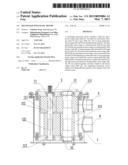 MULTISTAGE PNEUMATIC MOTOR diagram and image