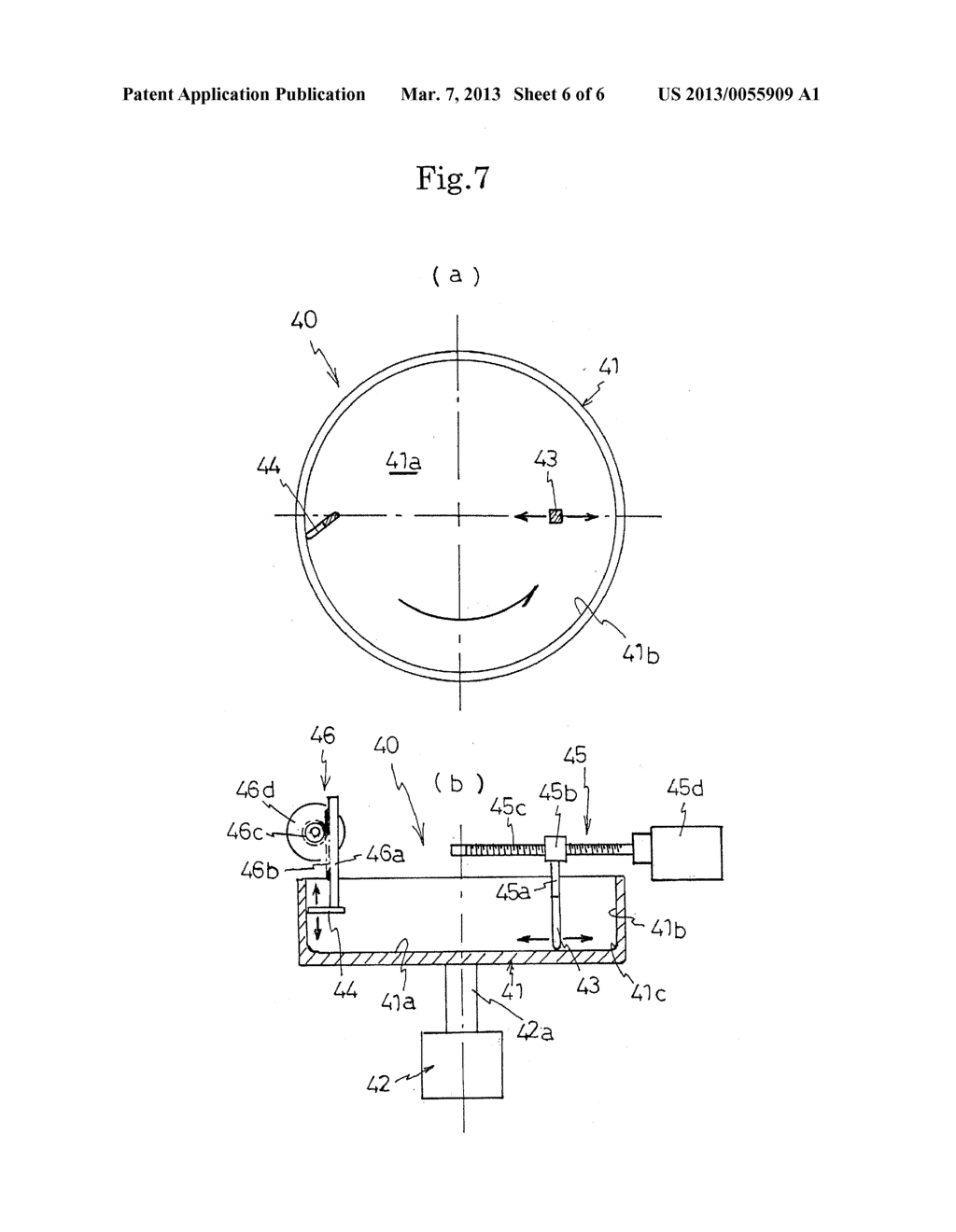 POWDER GRANULATION METHOD AND GRANULATION DEVICE - diagram, schematic, and image 07