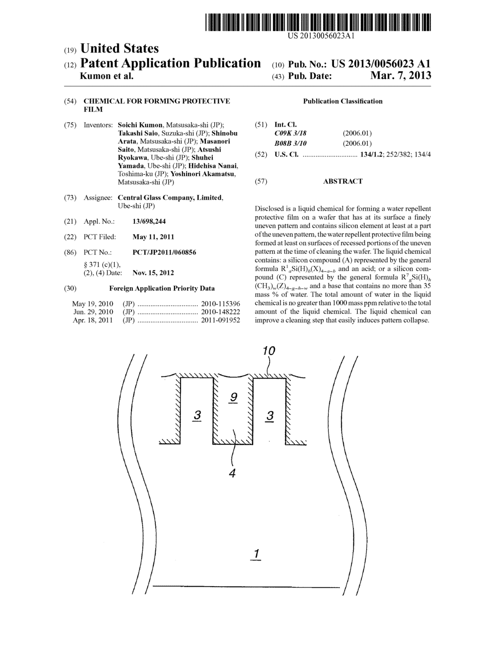 Chemical for Forming Protective Film - diagram, schematic, and image 01