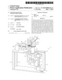 EDGEWISE WOUND COIL MANUFACTURING DEVICE diagram and image