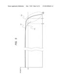 SIGNS-OF-DETERIORATION DETECTOR FOR SEMICONDUCTOR LASER diagram and image