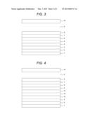 ORGANIC LIGHT-EMITTING DEVICE AND LIGHT SOURCE APPARATUS USING SAME diagram and image