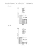 POWER TRANSMISSION DEVICE FOR ELECTRIC VEHICLE diagram and image