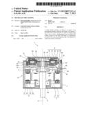 ROTARY ELECTRIC MACHINE diagram and image