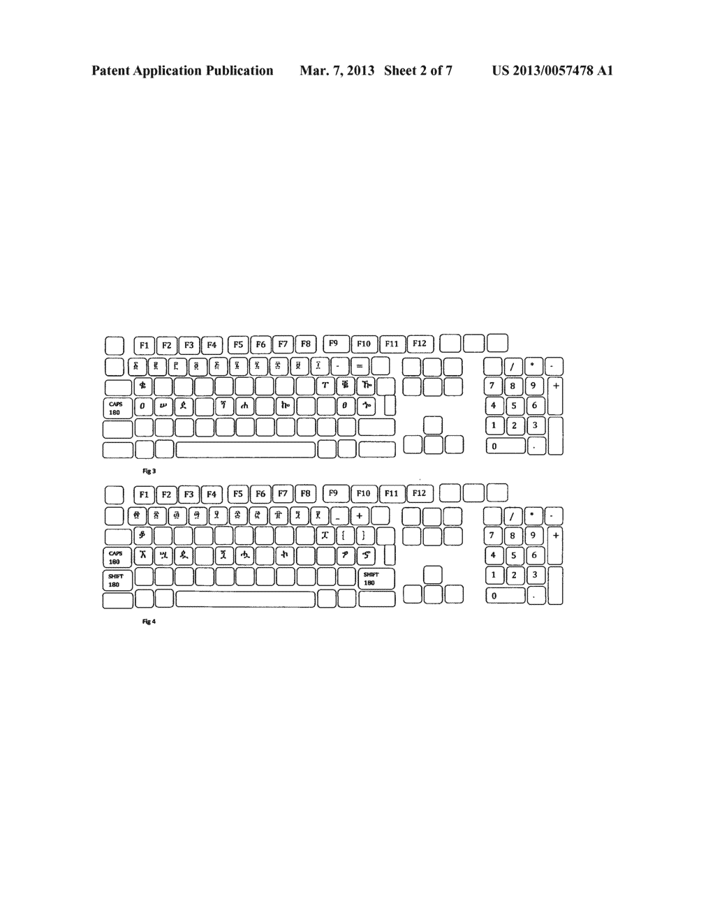 Ethiopic computer keyboard - diagram, schematic, and image 03
