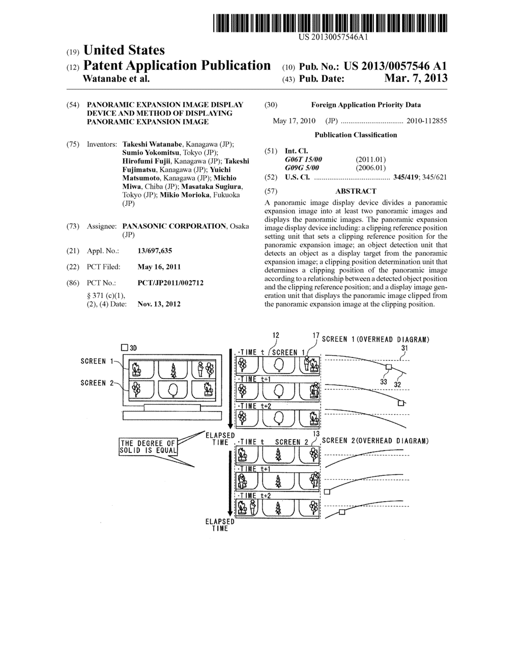 PANORAMIC EXPANSION IMAGE DISPLAY DEVICE AND METHOD OF DISPLAYING     PANORAMIC EXPANSION IMAGE - diagram, schematic, and image 01