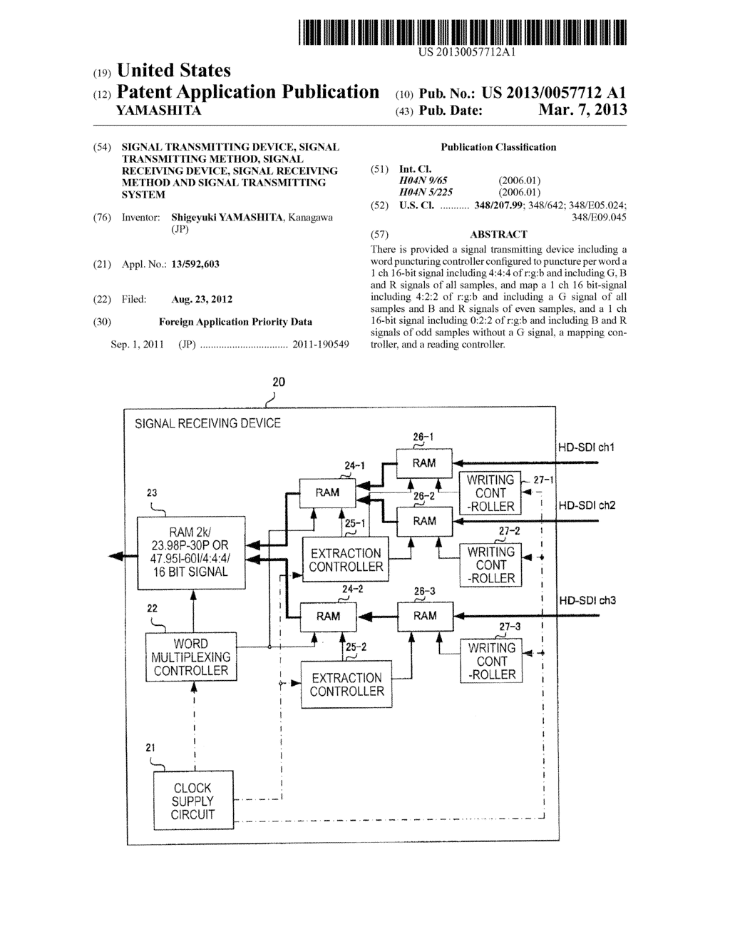 SIGNAL TRANSMITTING DEVICE, SIGNAL TRANSMITTING METHOD, SIGNAL RECEIVING     DEVICE, SIGNAL RECEIVING METHOD AND SIGNAL TRANSMITTING SYSTEM - diagram, schematic, and image 01