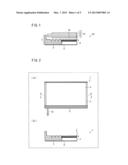 LIQUID CRYSTAL DISPLAY DEVICE AND PLANAR LIGHT SOURCE DEVICE PROVIDED TO     LIQUID CRYSTAL DISPLAY DEVICE diagram and image