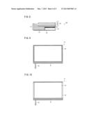 LIQUID CRYSTAL DISPLAY DEVICE AND PLANAR LIGHT SOURCE DEVICE PROVIDED TO     LIQUID CRYSTAL DISPLAY DEVICE diagram and image