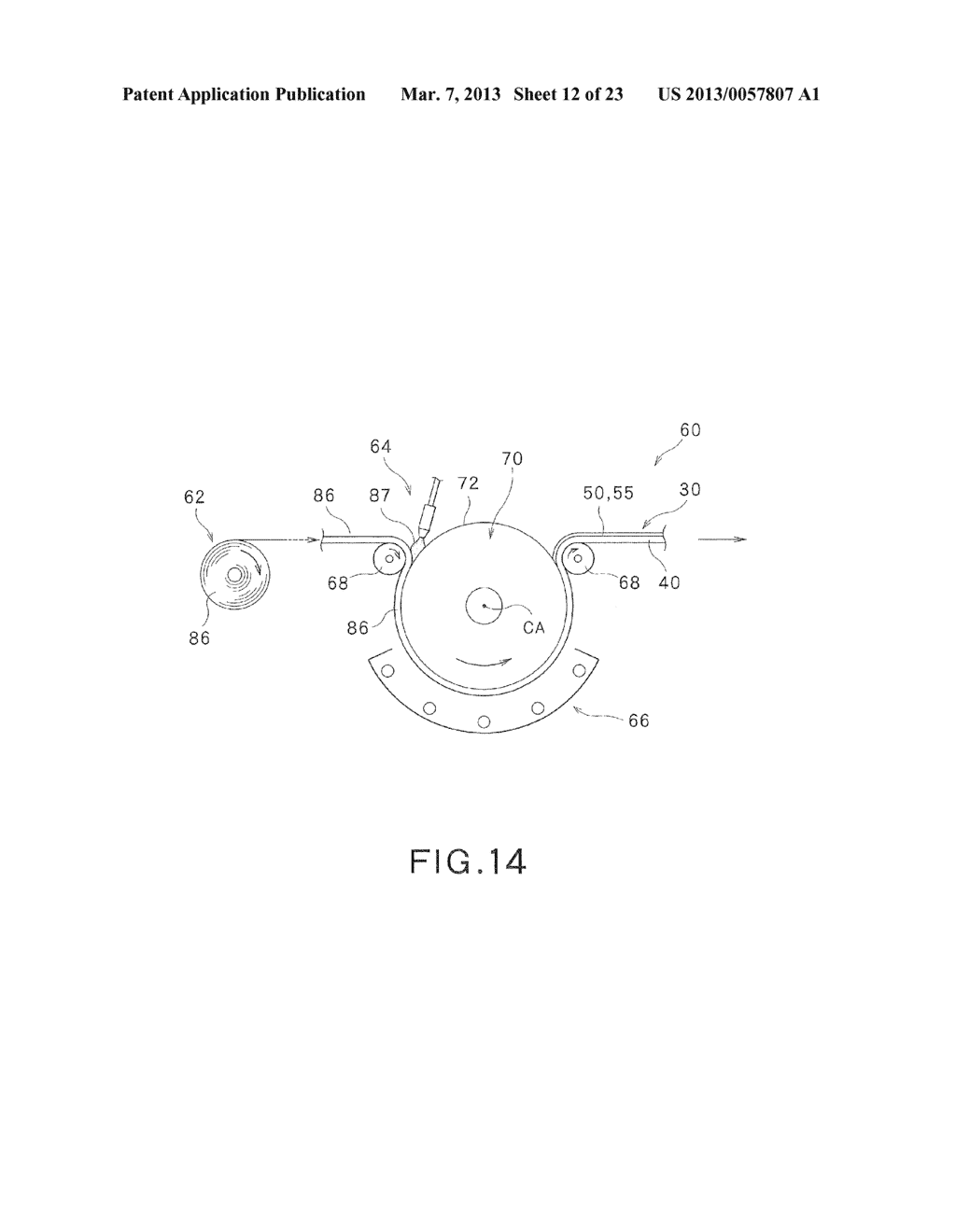 LIGHT GUIDE PLATE, SUFRACE LIGHT SOURCE DEVICE, AND DISPLAY DEVICE - diagram, schematic, and image 13