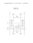 LIQUID CRYSTAL DISPLAY diagram and image