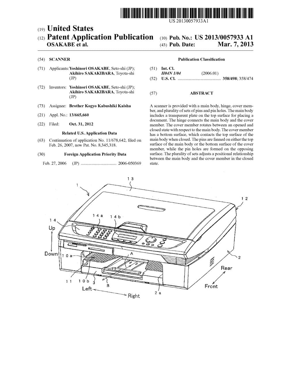 SCANNER - diagram, schematic, and image 01