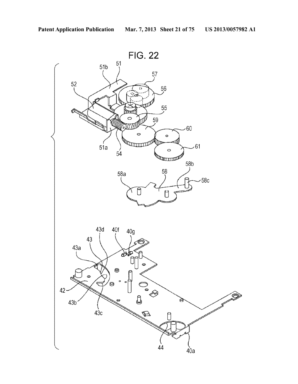 DISC CONVEYING DEVICE - diagram, schematic, and image 22