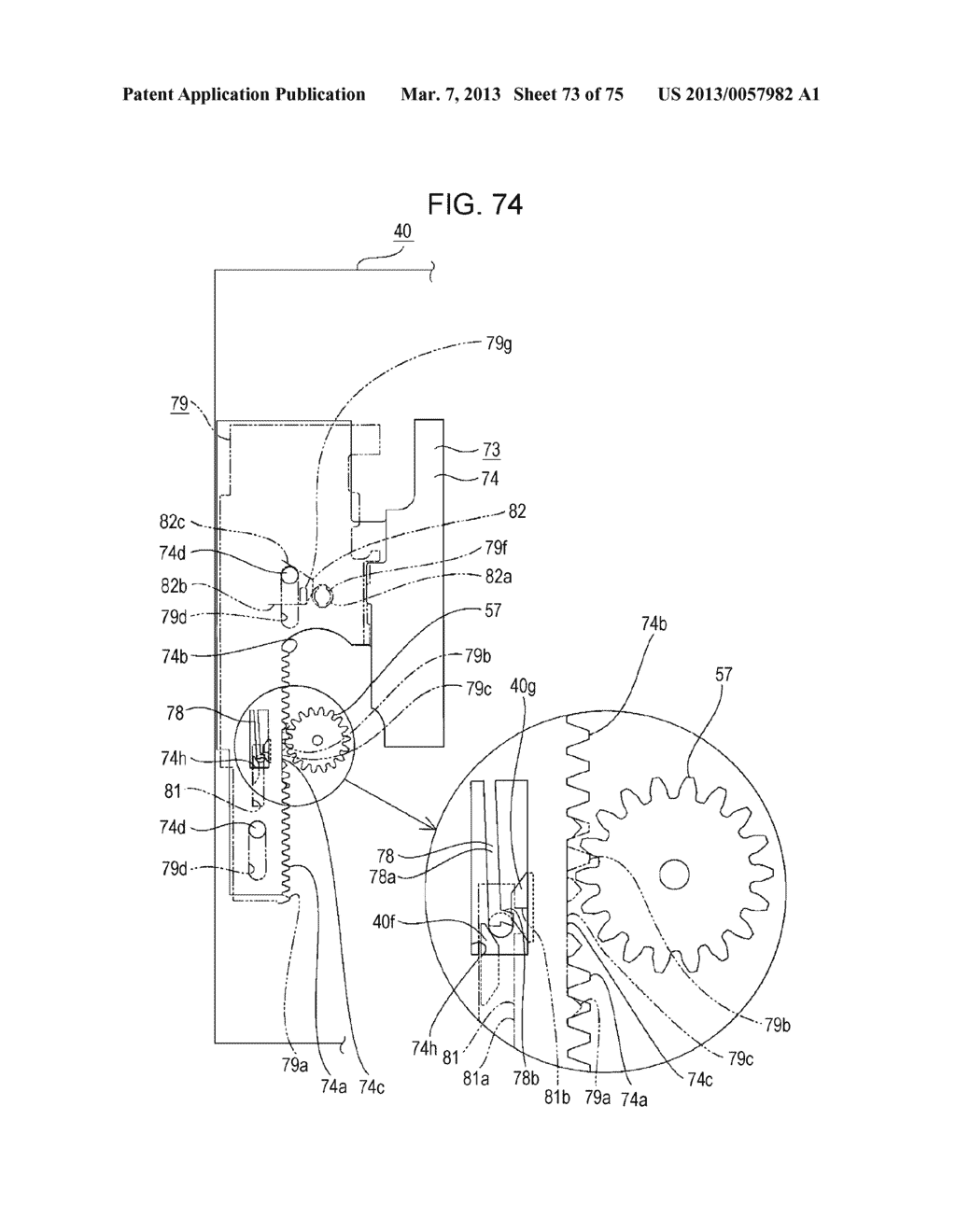DISC CONVEYING DEVICE - diagram, schematic, and image 74