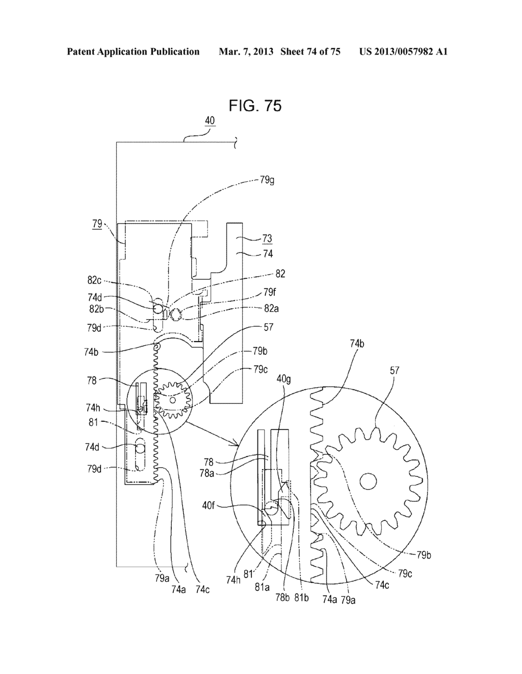 DISC CONVEYING DEVICE - diagram, schematic, and image 75