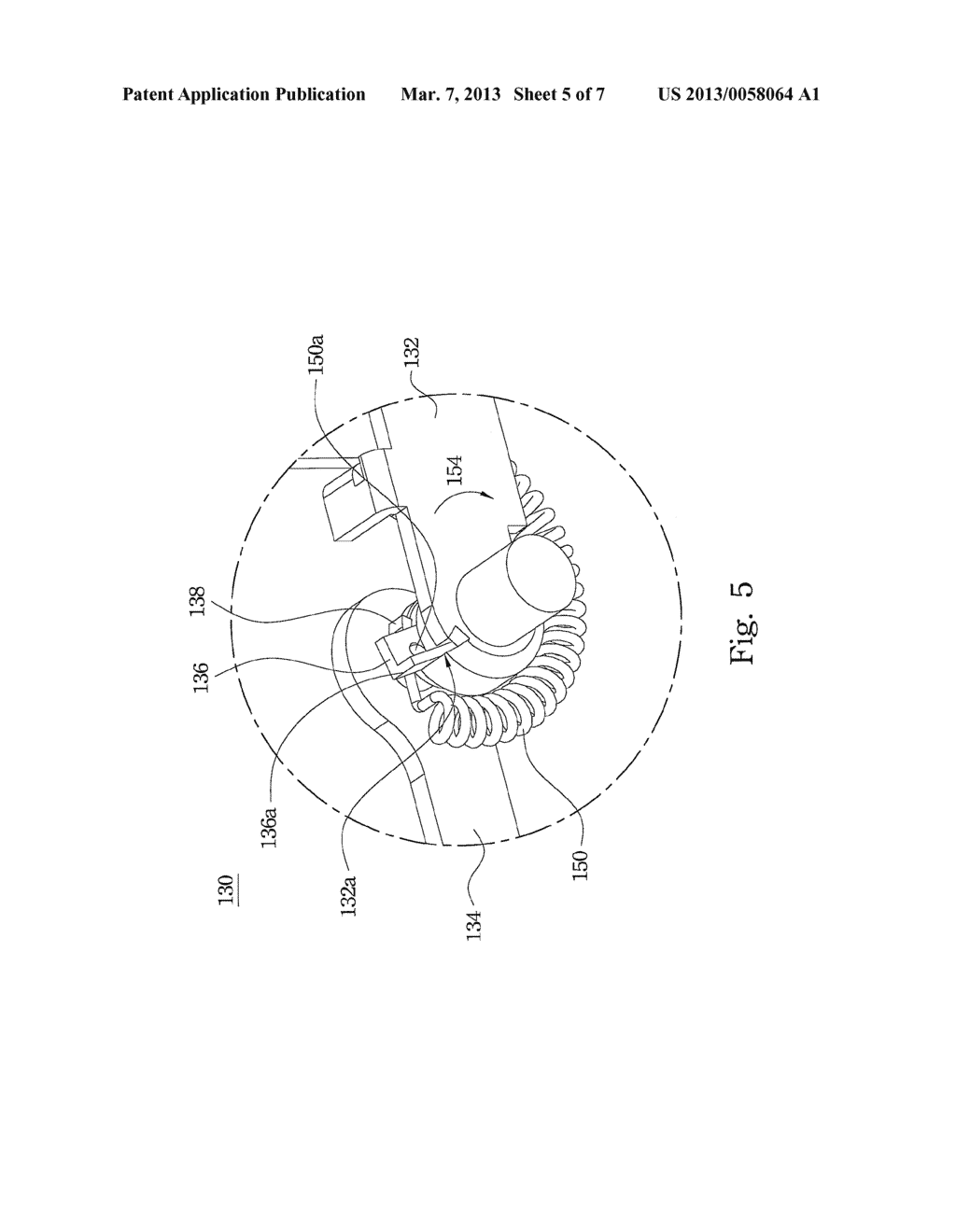 ELECTRONIC DEVICE WITH CLEANING MECHANISM CAPABLE OF CLEANING DISPLAY     PANEL THEREOF - diagram, schematic, and image 06