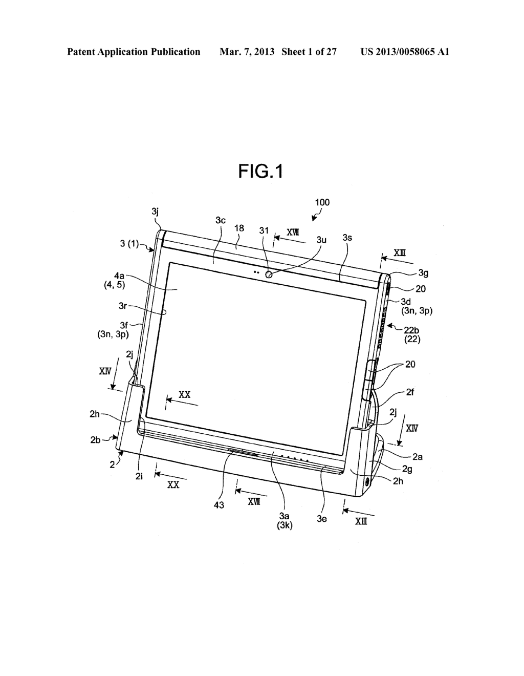 DOCKING STATION FOR TELEVISION RECEIVER, STAND, AND ELECTRONIC DEVICE - diagram, schematic, and image 02