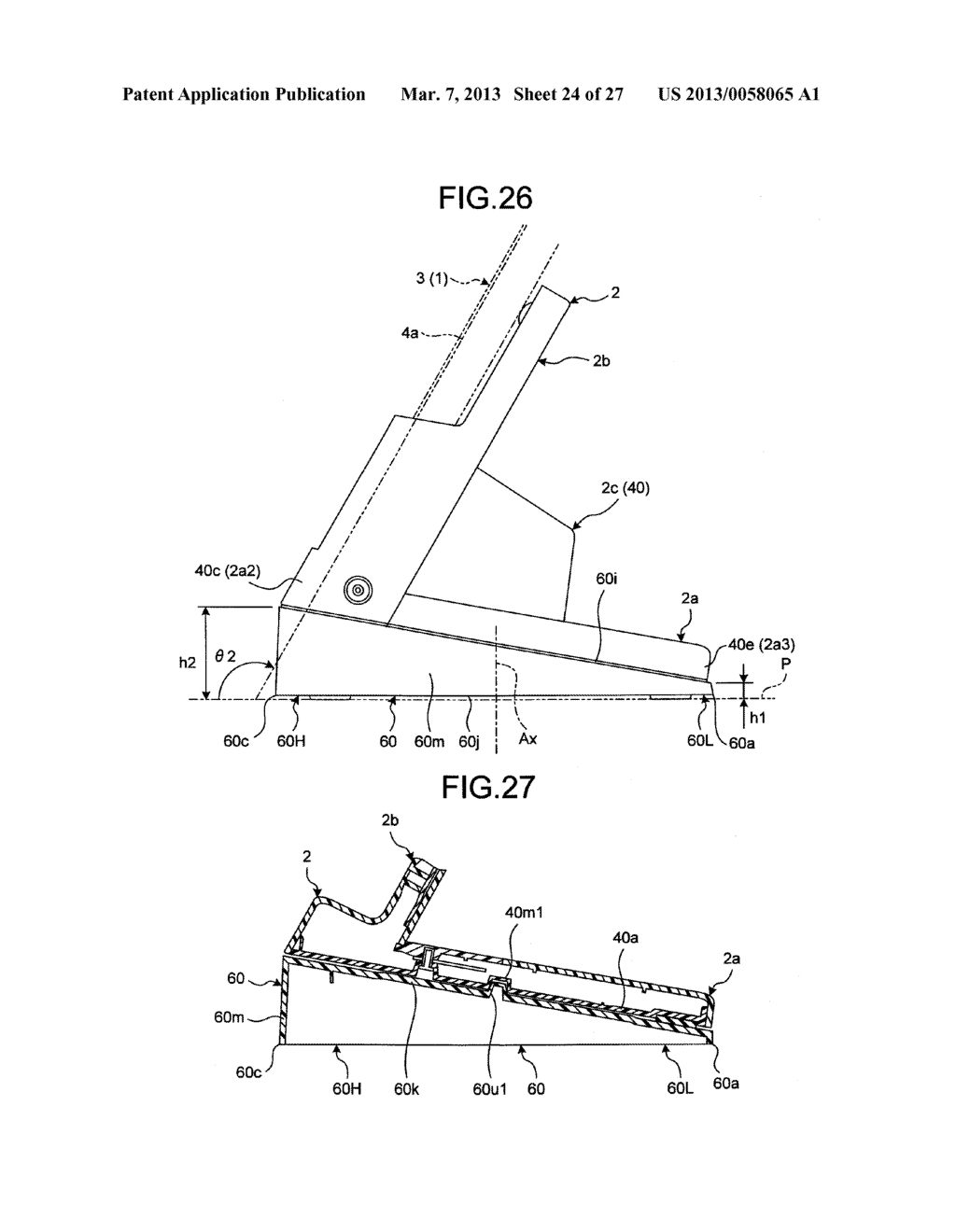 DOCKING STATION FOR TELEVISION RECEIVER, STAND, AND ELECTRONIC DEVICE - diagram, schematic, and image 25