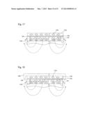 MAGNETIC MEMORY CELL AND MAGNETIC RANDOM ACCESS MEMORY diagram and image