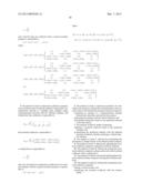 System and Method for Wireless Communications diagram and image