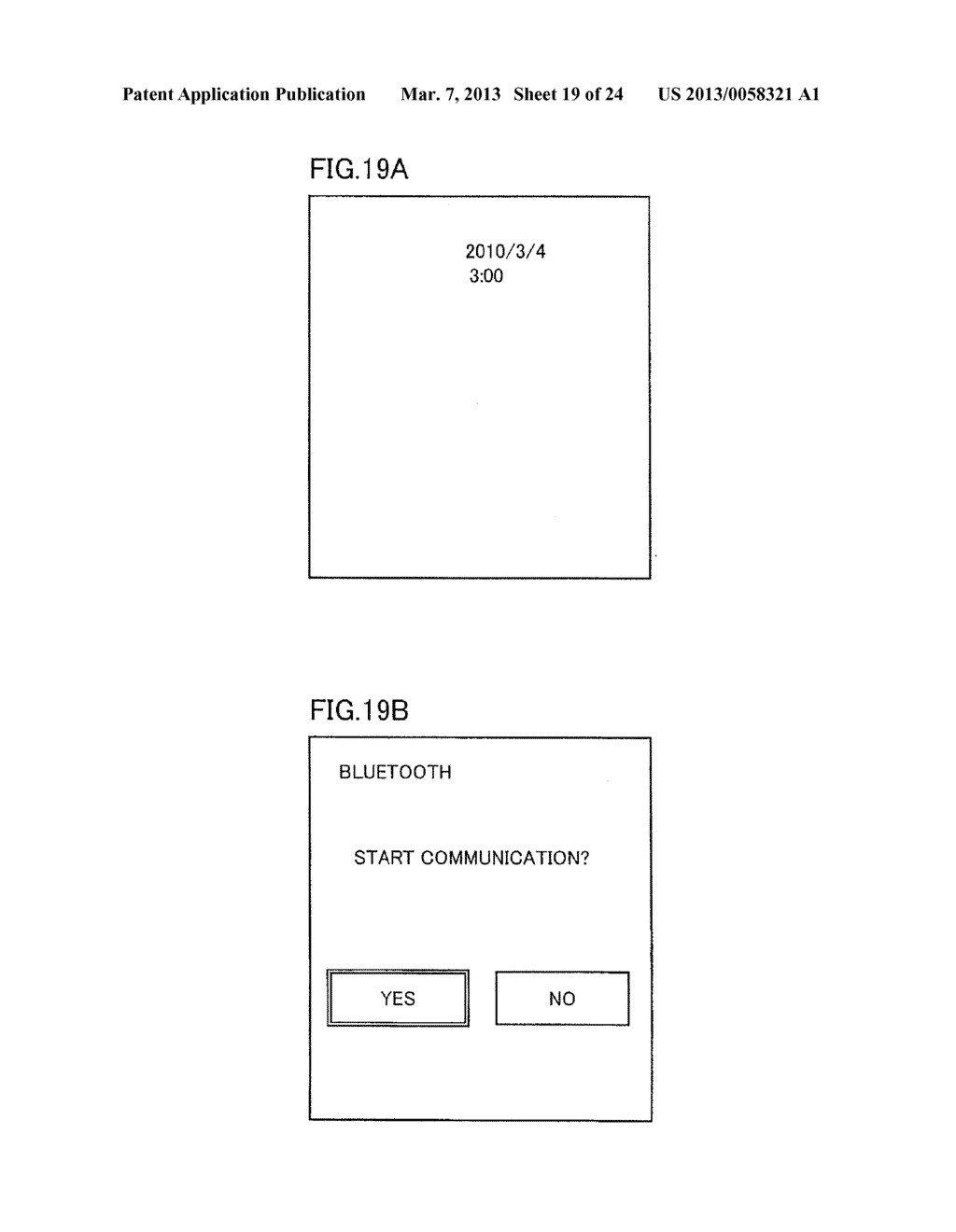 COMMUNICATION DEVICE, DISTRIBUTION SYSTEM, DISTRIBUTION DATA PROCESSING     METHOD, AND DISTRIBUTION DATA PROCESSING PROGRAM - diagram, schematic, and image 20