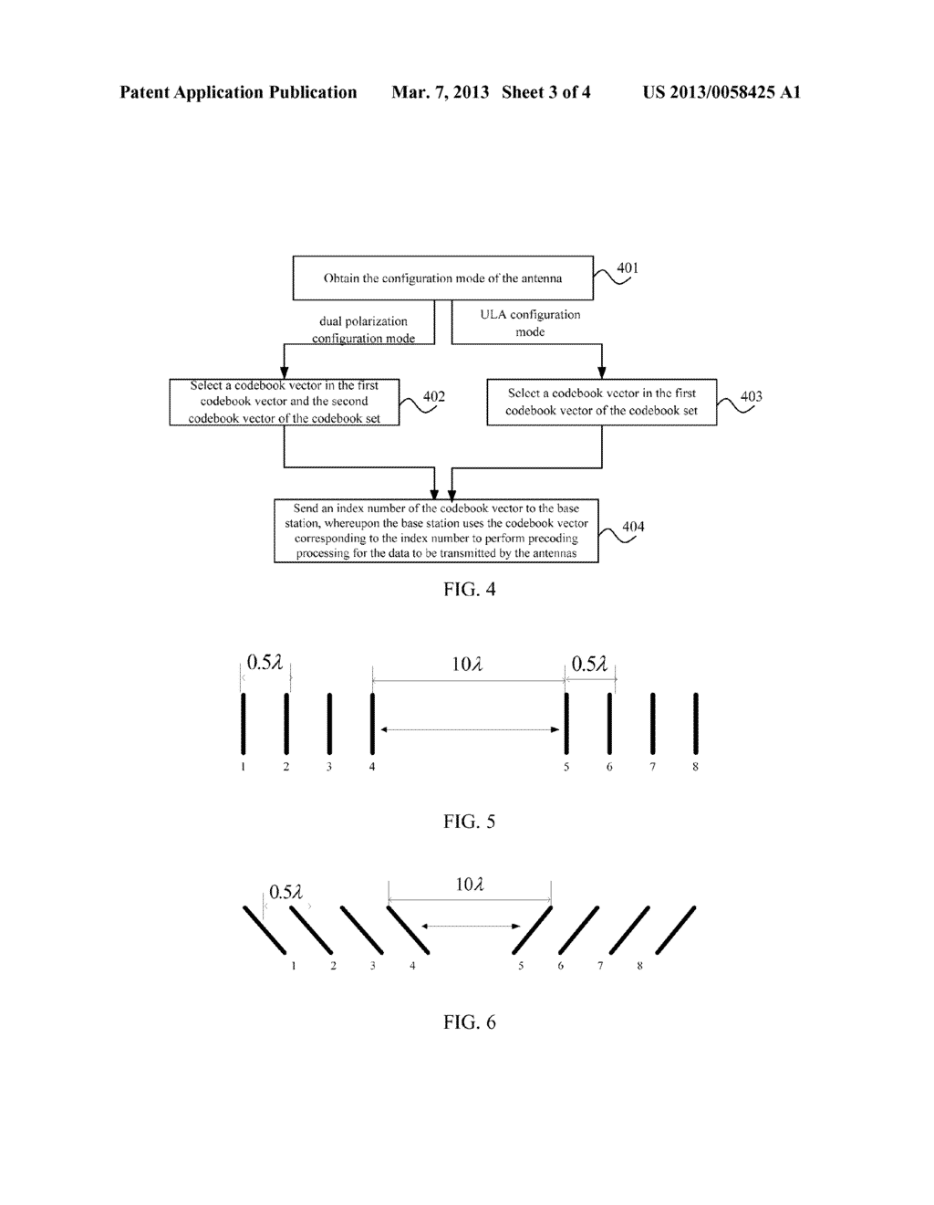 PRECODING PROCESSING METHOD AND USER EQUIPMENT - diagram, schematic, and image 04