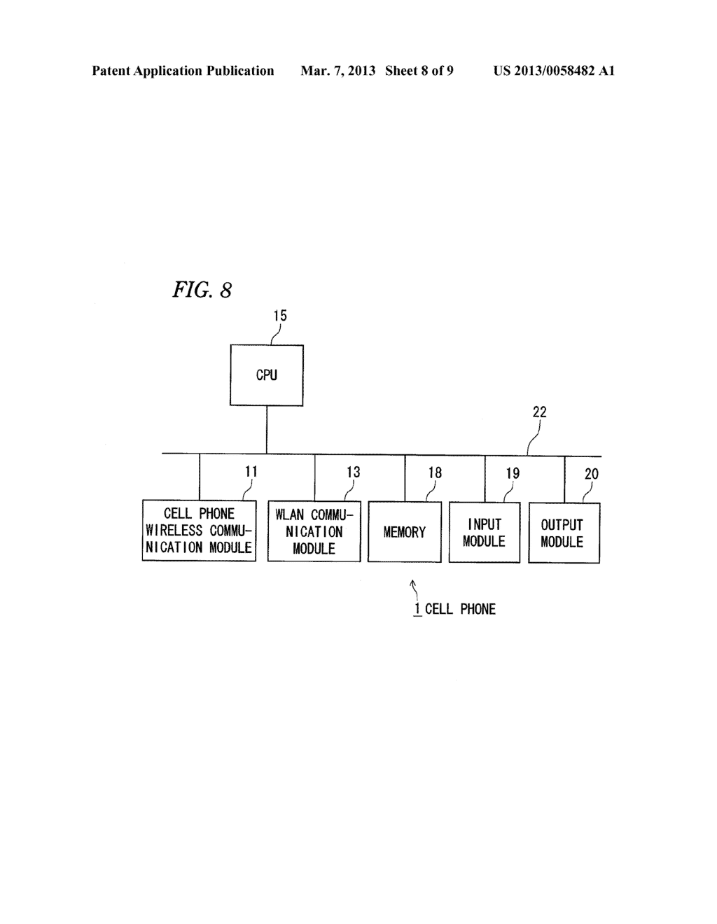 INFORMATION PROCESSING APPARATUS AND INFORMATION PROCESSING METHOD - diagram, schematic, and image 09
