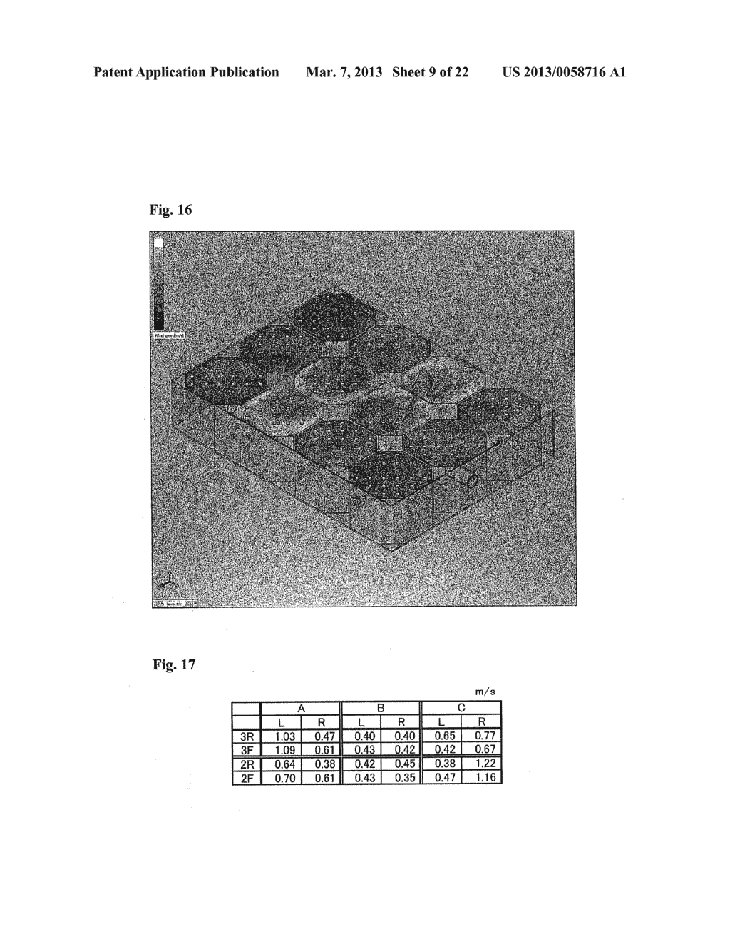 Air-blowing-type Road Surface Snow-melting System - diagram, schematic, and image 10