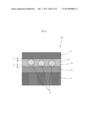 FLUID CONTROL DEVICE diagram and image