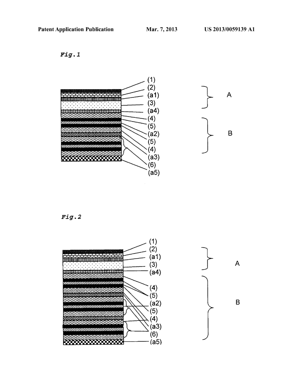 TRANSPARENT, WEATHER-RESISTANT BARRIER FILM HAVING AN IMPROVED BARRIER     EFFECT AND SCRATCH RESISTANCE PROPERTIES - diagram, schematic, and image 02