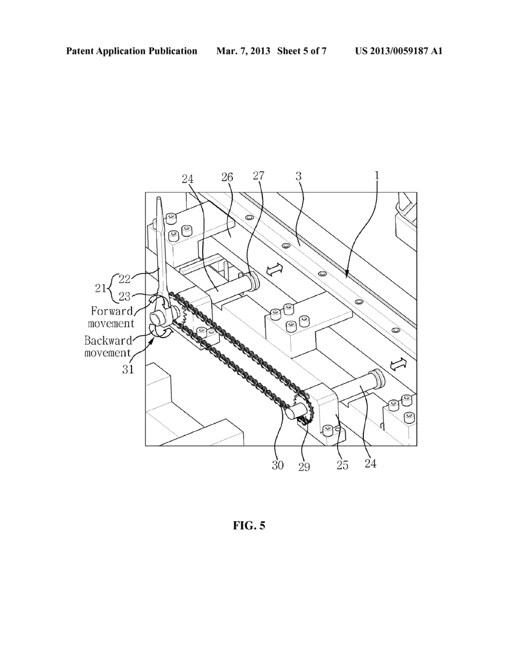 APPARATUS FOR PREVENTING DEFORMATION OF PLASTIC BATTERY PACK CASE FOR A     VEHICLE - diagram, schematic, and image 06