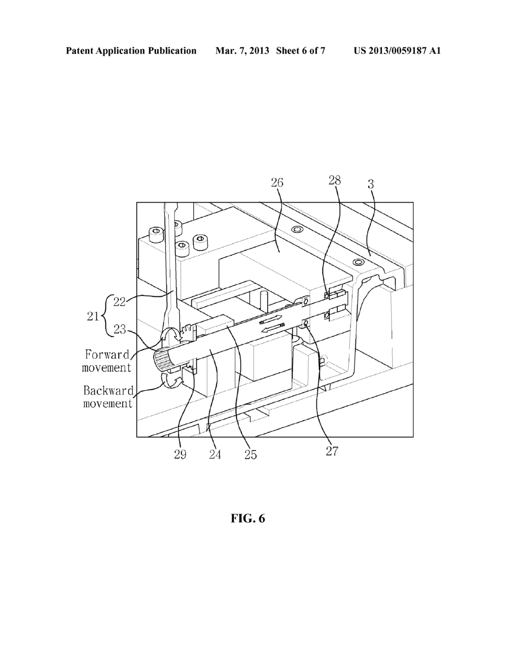 APPARATUS FOR PREVENTING DEFORMATION OF PLASTIC BATTERY PACK CASE FOR A     VEHICLE - diagram, schematic, and image 07