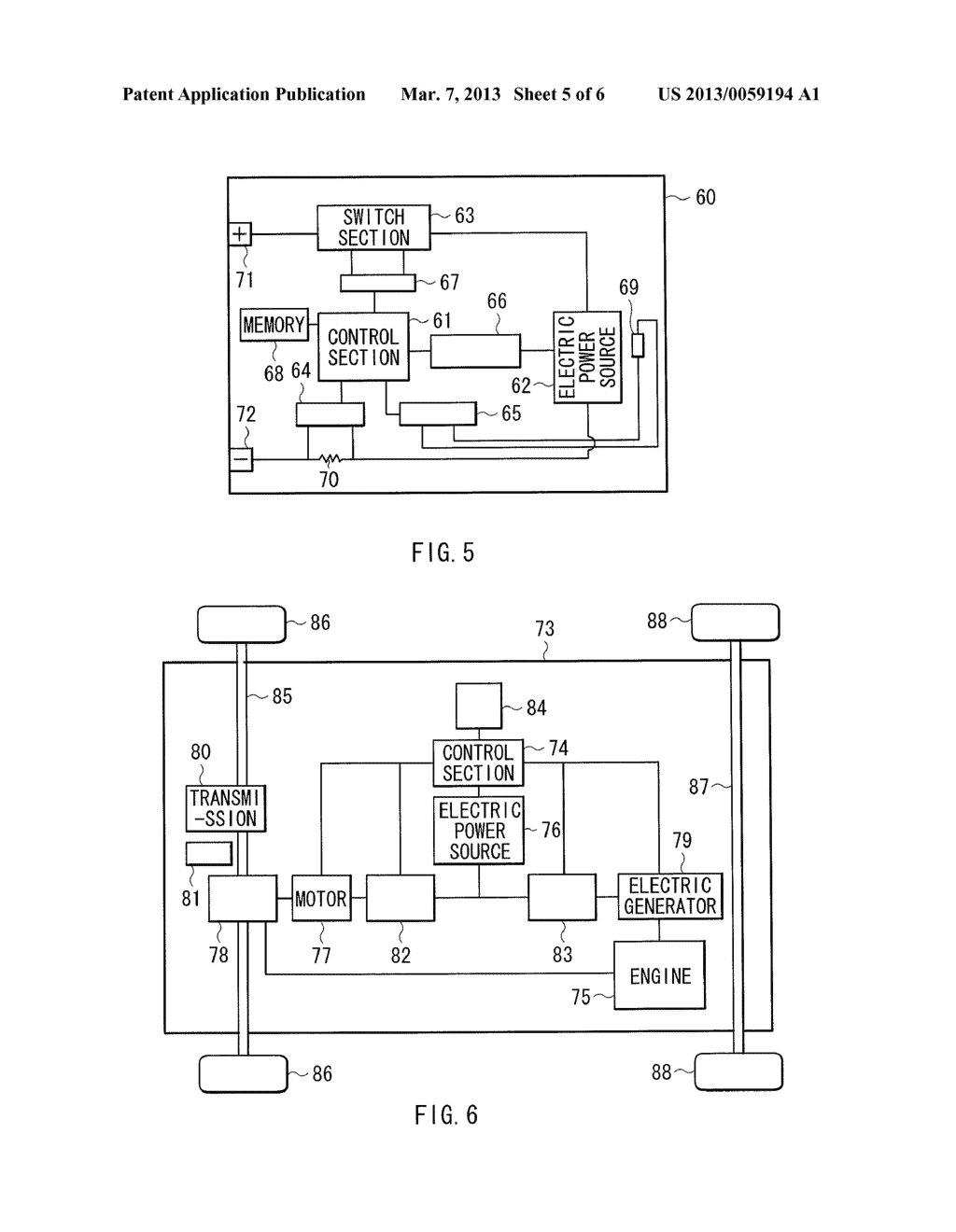 ELECTROLYTIC SOLUTION FOR SECONDARY BATTERY, SECONDARY BATTERY, BATTERY     PACK, ELECTRIC VEHICLE, ELECTRIC POWER STORAGE SYSTEM, ELECTRIC POWER     TOOL, AND ELECTRONIC DEVICE - diagram, schematic, and image 06