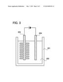 ELECTRODE FOR POWER STORAGE DEVICE AND POWER STORAGE DEVICE diagram and image