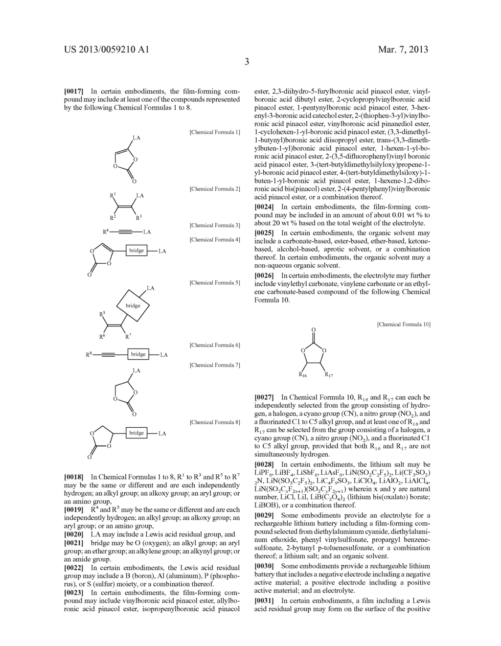 ELECTROLYTE FOR RECHARGEABLE LITHIUM BATTERY AND RECHARGEABLE LITHIUM     BATTERY INCLUDING SAME - diagram, schematic, and image 07