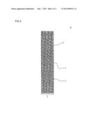 SELECTIVELY OXYGEN-PERMEABLE SUBSTRATE, METAL-AIR BATTERY POSITIVE     ELECTRODE AND METAL-AIR BATTERY diagram and image